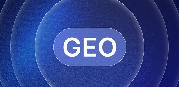 台前县生成式引擎优化赛道升温，盘点 GEO 行业发展态势
