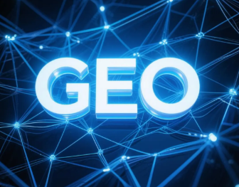 台前县​GEO优化重塑智能搜索格局，开启数字化推广新方式