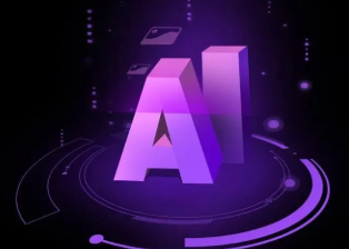 台前县智能化浪潮下，AI如何重塑普通人的生活质感